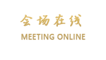 南宁威尼斯酒店